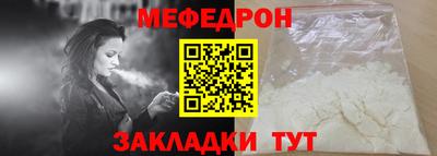 индика Новокубанск