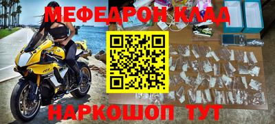 индика Новокубанск