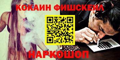 прущая мука Новодвинск