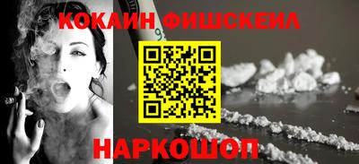 индика Новокубанск