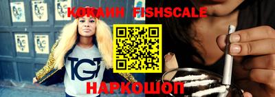 прущая мука Новодвинск
