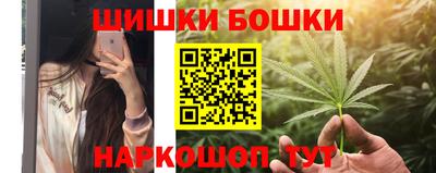 прущая мука Новодвинск