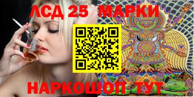прущая мука Новодвинск