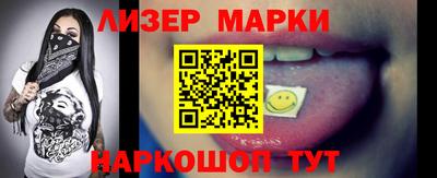 прущая мука Новодвинск