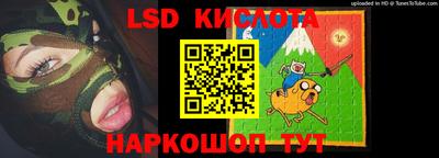 прущая мука Новодвинск