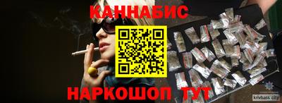 прущая мука Новодвинск