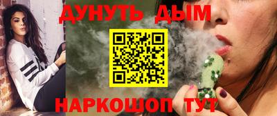 прущая мука Новодвинск