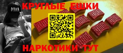 стафф Новозыбков