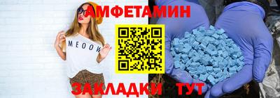 индика Новокубанск