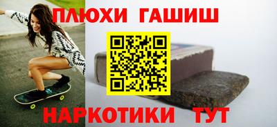 прущая мука Новодвинск
